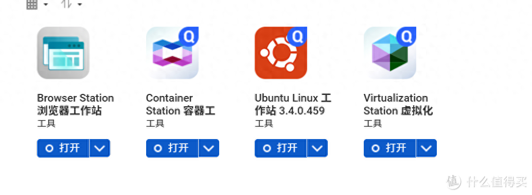 马克斯x站h站源码程序__苹果怎么玩b站幻影文章