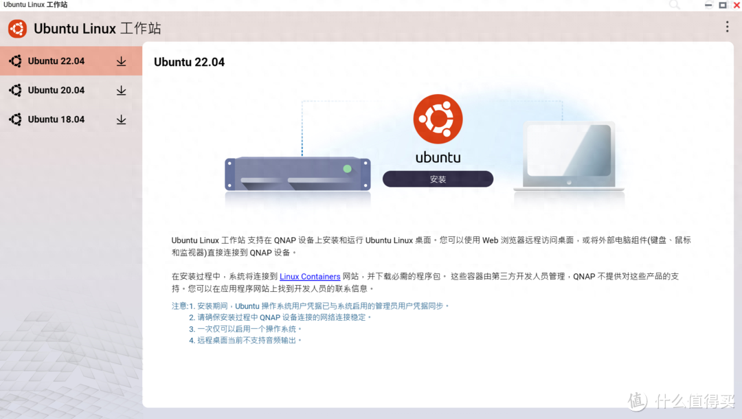 马克斯x站h站源码程序__苹果怎么玩b站幻影文章