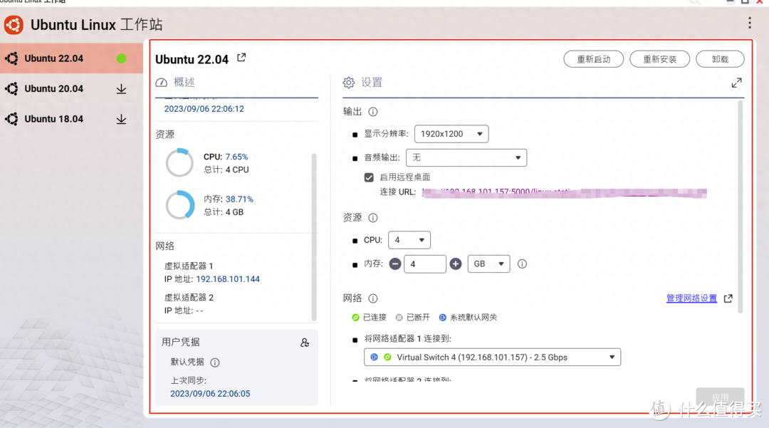 苹果怎么玩b站幻影文章_马克斯x站h站源码程序_