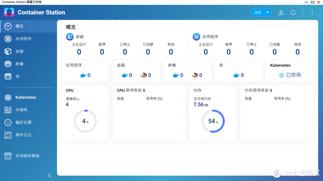 苹果怎么玩b站幻影文章__马克斯x站h站源码程序