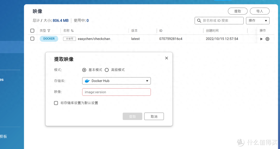 苹果怎么玩b站幻影文章__马克斯x站h站源码程序