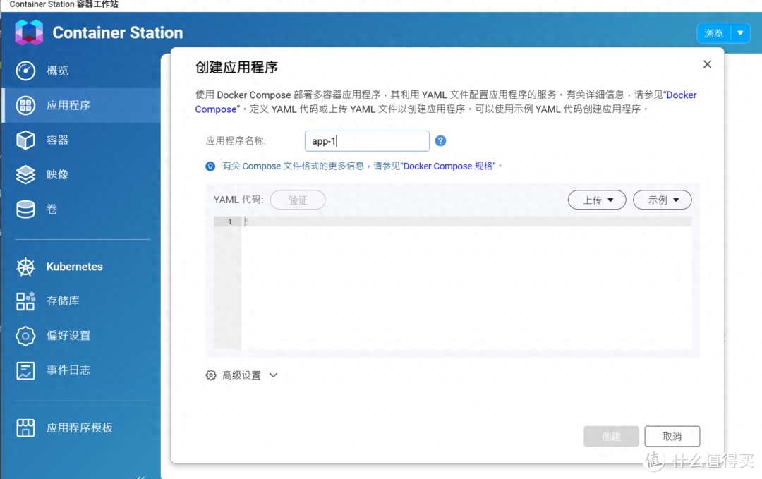 苹果怎么玩b站幻影文章__马克斯x站h站源码程序
