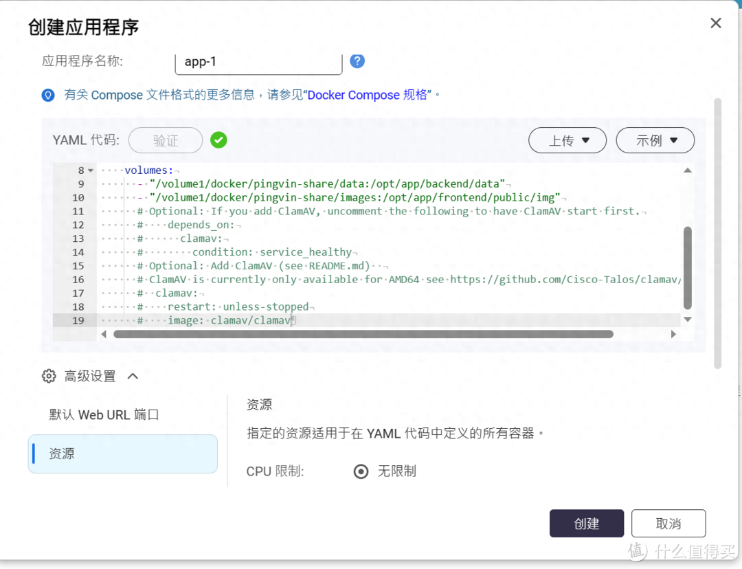 _马克斯x站h站源码程序_苹果怎么玩b站幻影文章