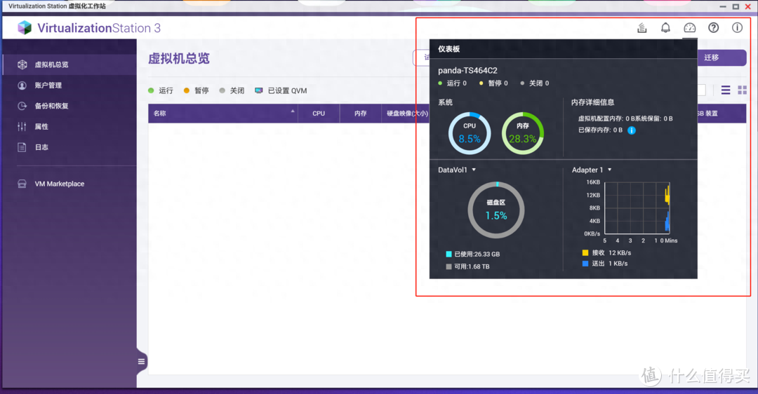 苹果怎么玩b站幻影文章__马克斯x站h站源码程序