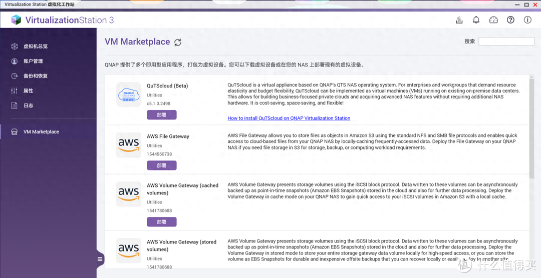 苹果怎么玩b站幻影文章__马克斯x站h站源码程序