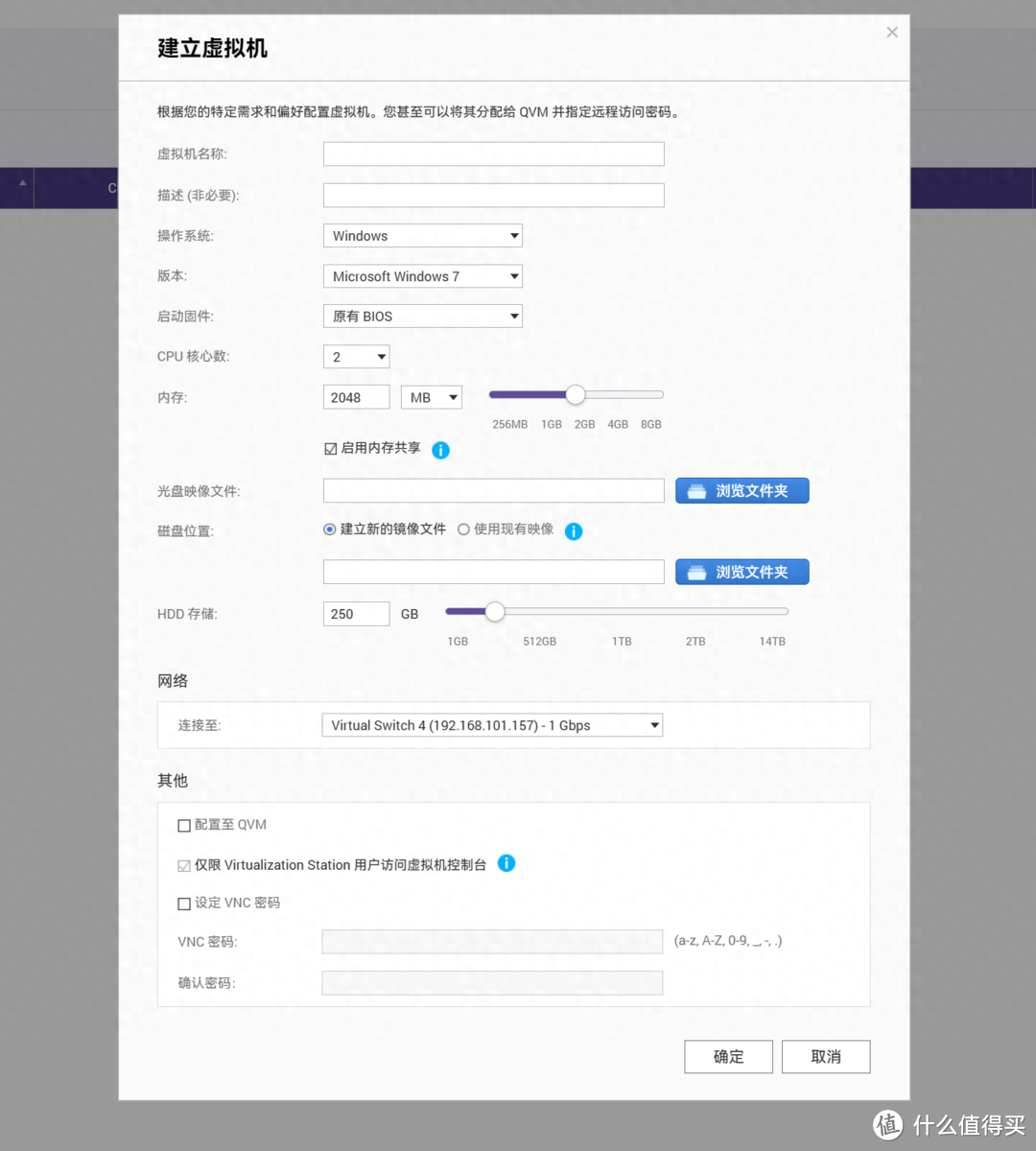 马克斯x站h站源码程序__苹果怎么玩b站幻影文章