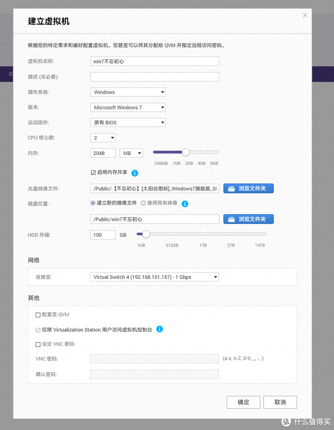马克斯x站h站源码程序__苹果怎么玩b站幻影文章