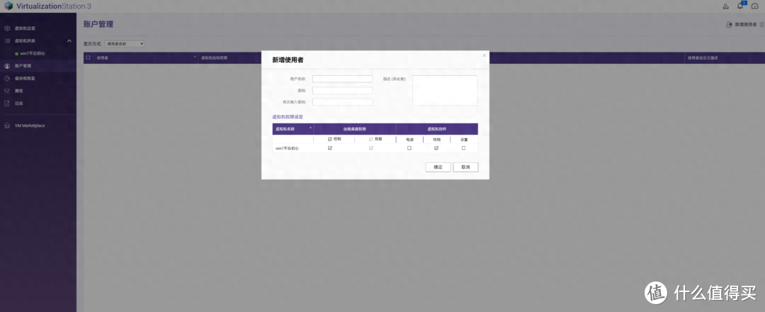 马克斯x站h站源码程序__苹果怎么玩b站幻影文章