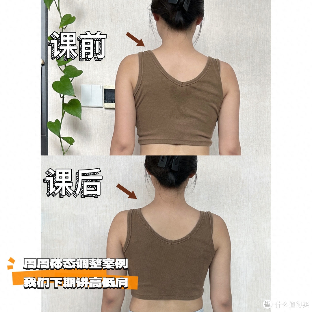腰部疼痛预防及康复训练__如何预防腰痛病的再次发生