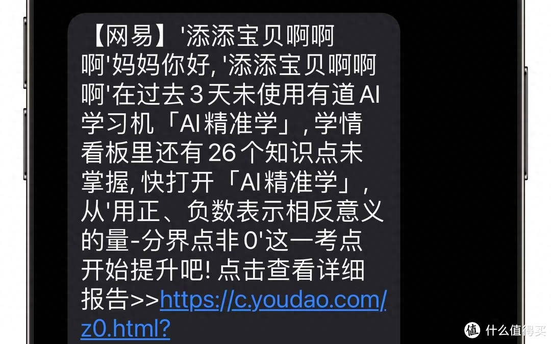 开学季必备用品__开学装备图片