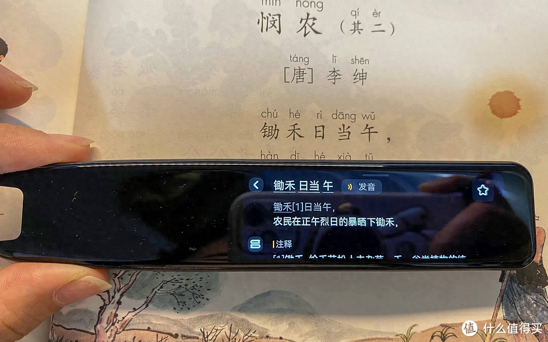 开学季必备用品__开学装备图片