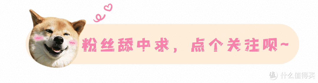 开学装备图片_开学季必备用品_