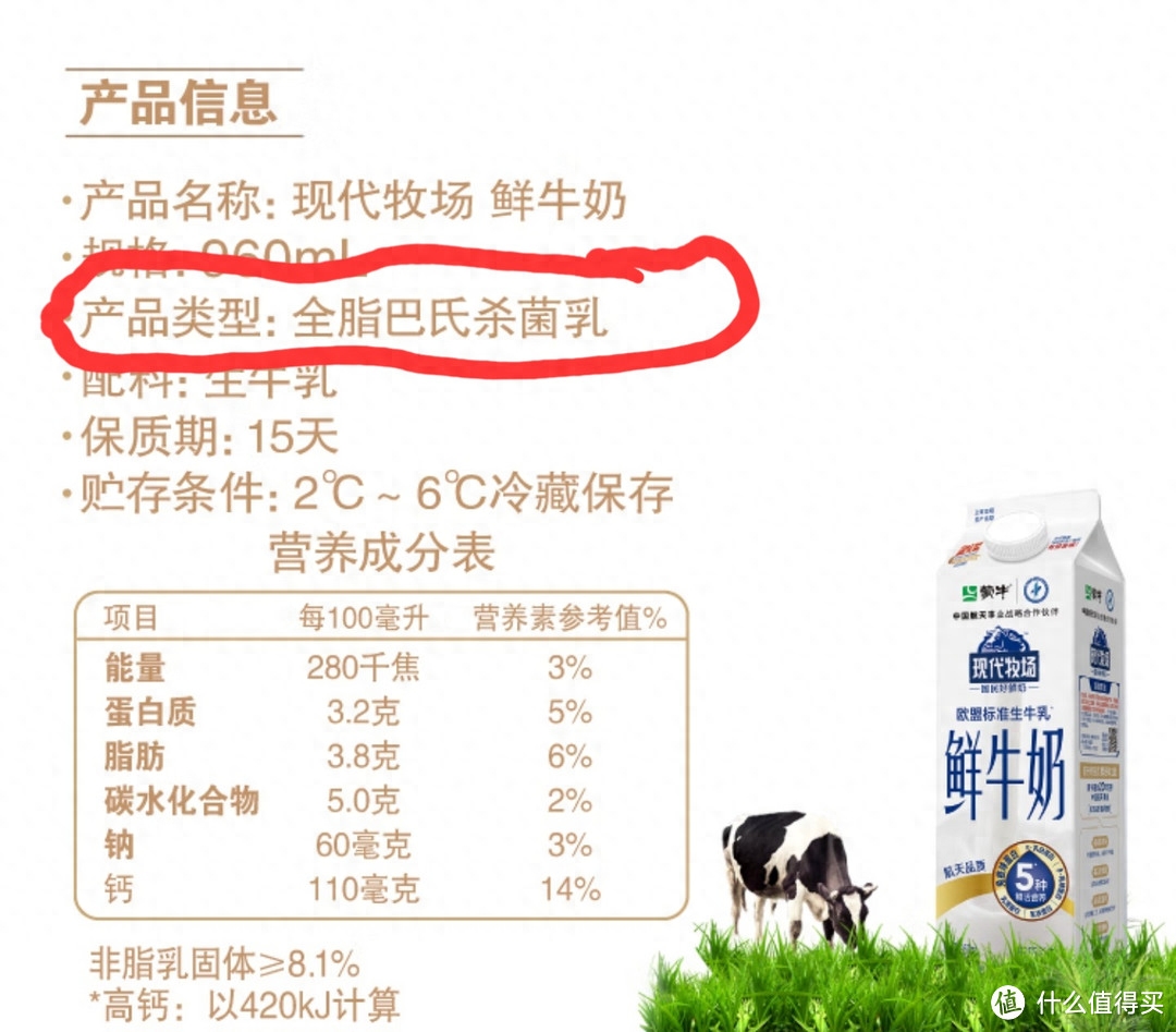 选奶粉的四个标准_能买到机票是不是就能上飞机_