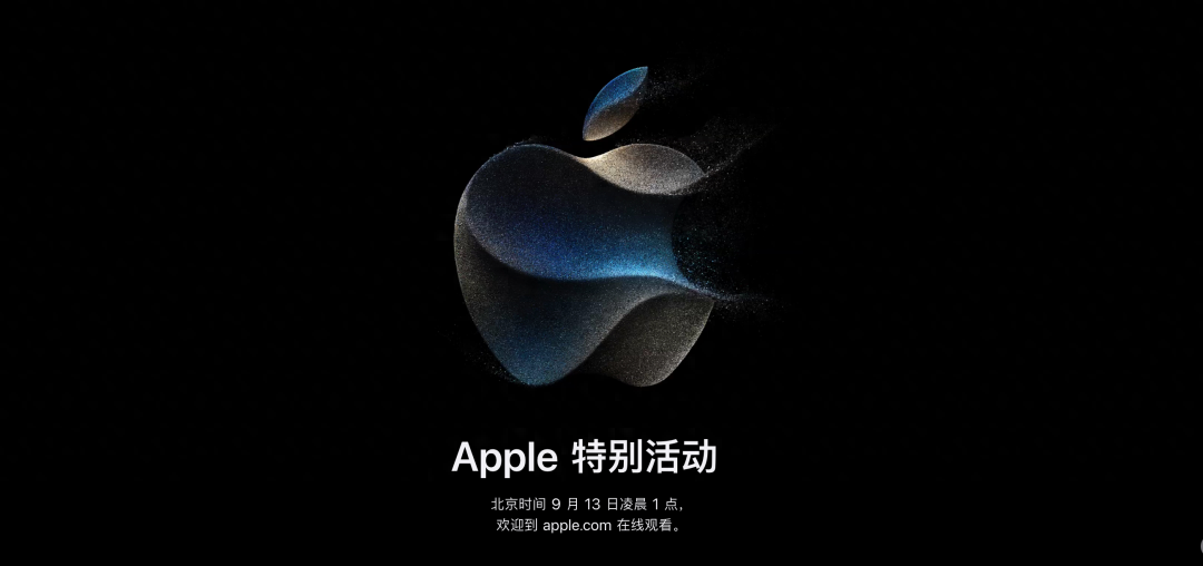 _ios15刘海