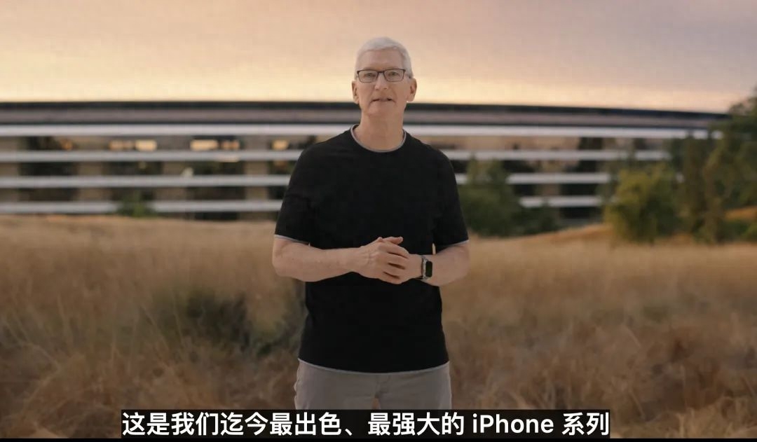 _ios15刘海