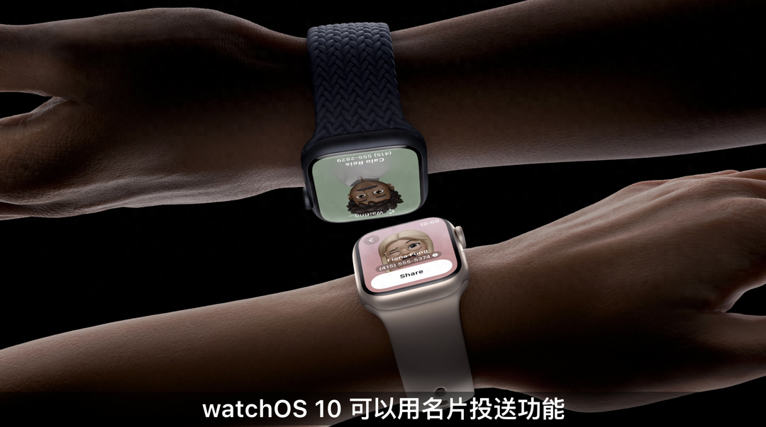 ios15刘海_
