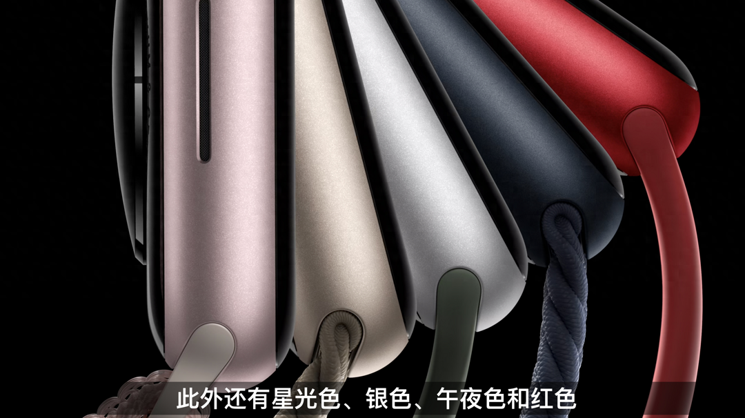 ios15刘海_