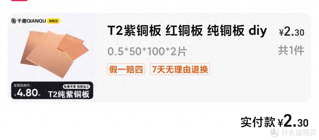 _摩托车改装配件灯_150摩托车改装配件