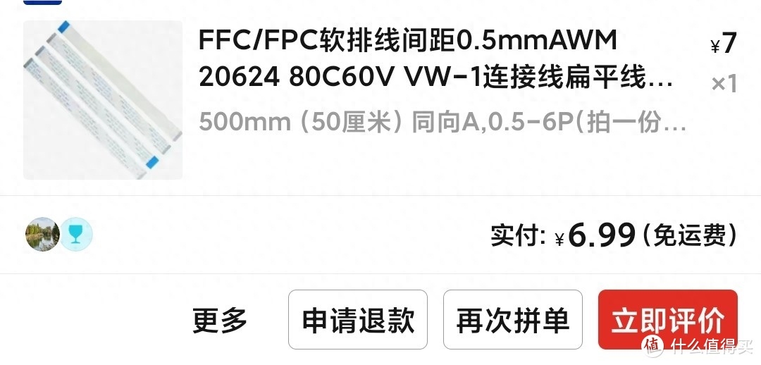 _150摩托车改装配件_摩托车改装配件灯