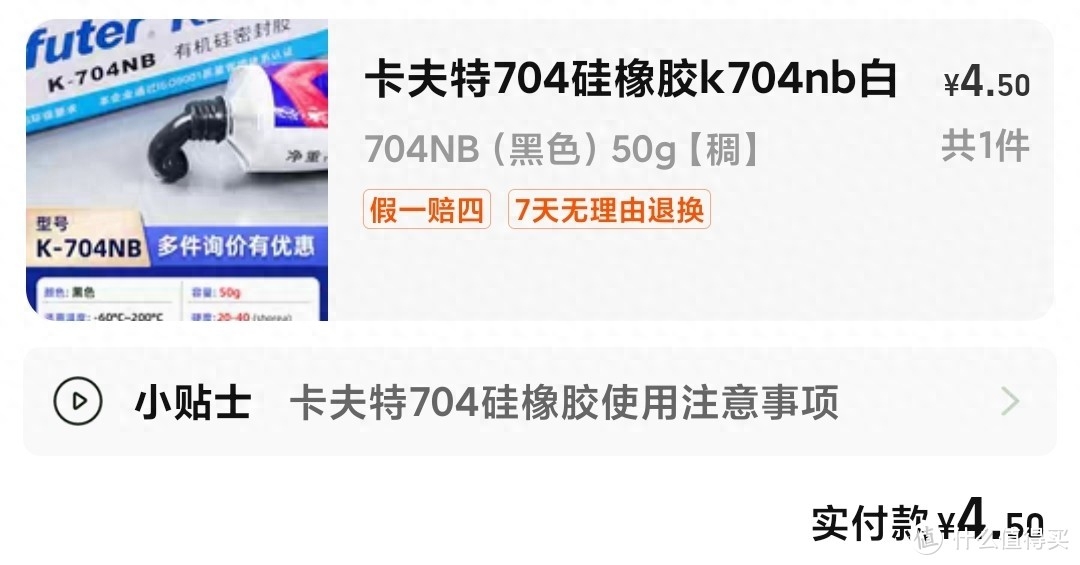 150摩托车改装配件_摩托车改装配件灯_