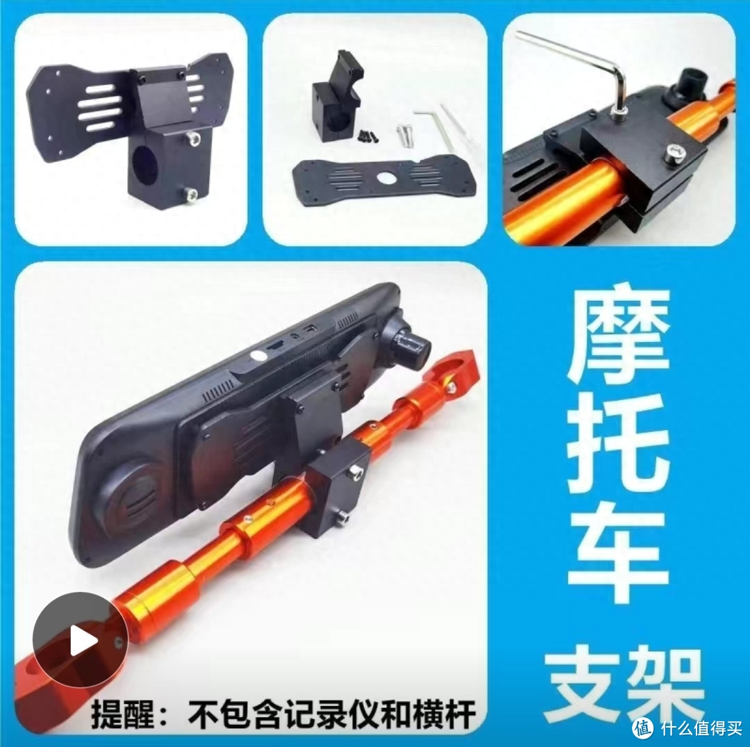 _150摩托车改装配件_摩托车改装配件灯