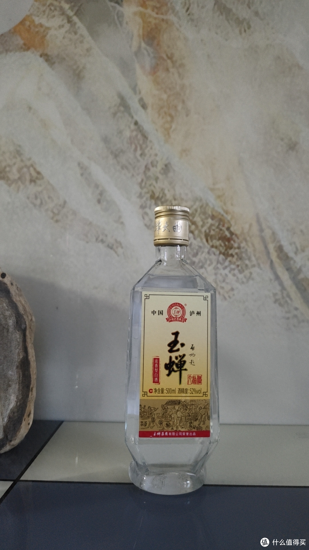 口粮酒纯粮酒_口粮酒买什么好_