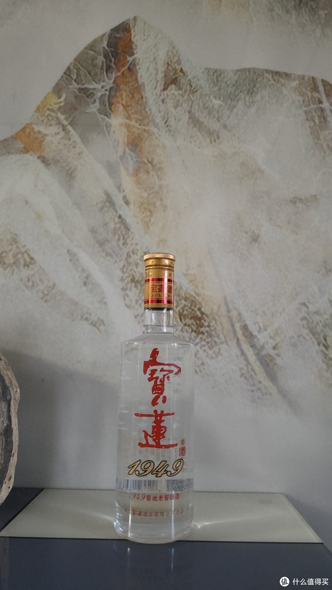 _口粮酒纯粮酒_口粮酒买什么好