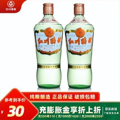 口粮酒纯粮酒__口粮酒买什么好