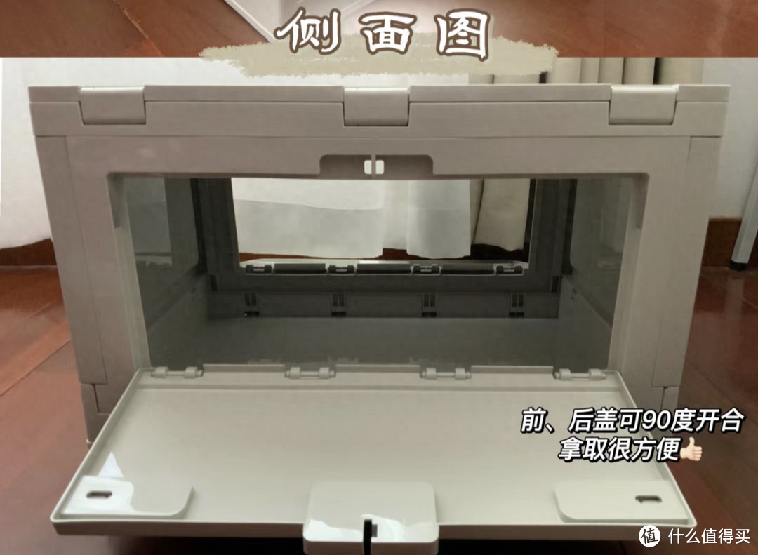 _跌破底线的意思_底线被突破了会怎么样