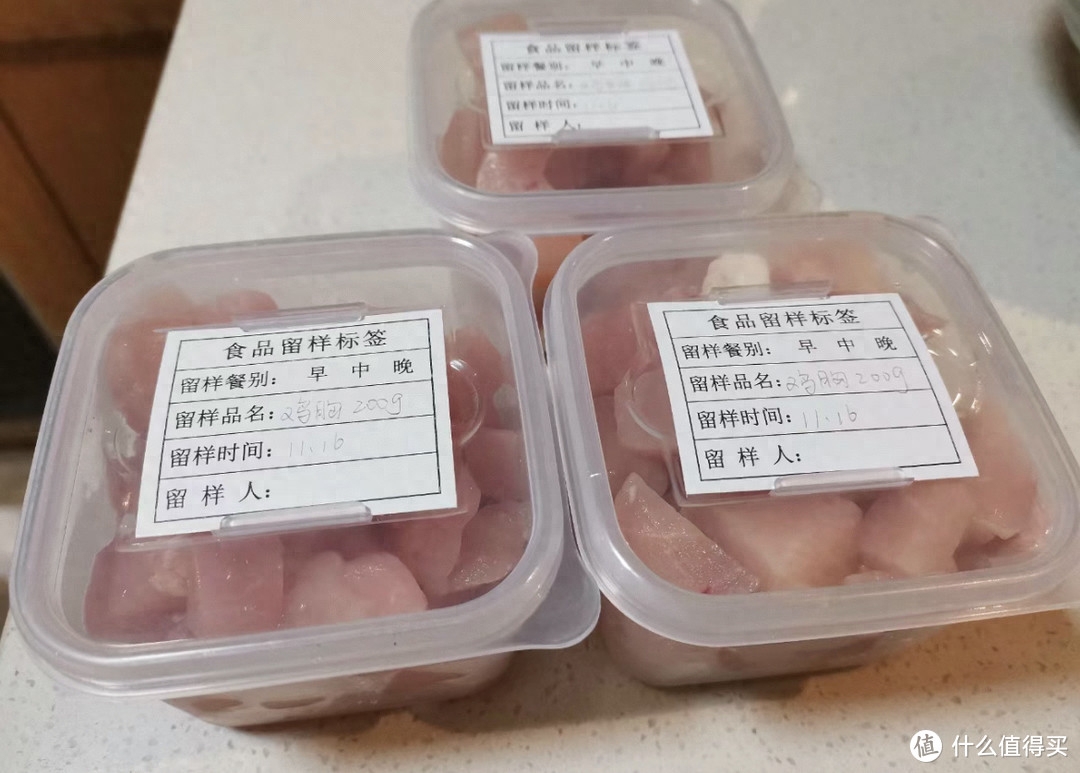 _跌破底线的意思_底线被突破了会怎么样