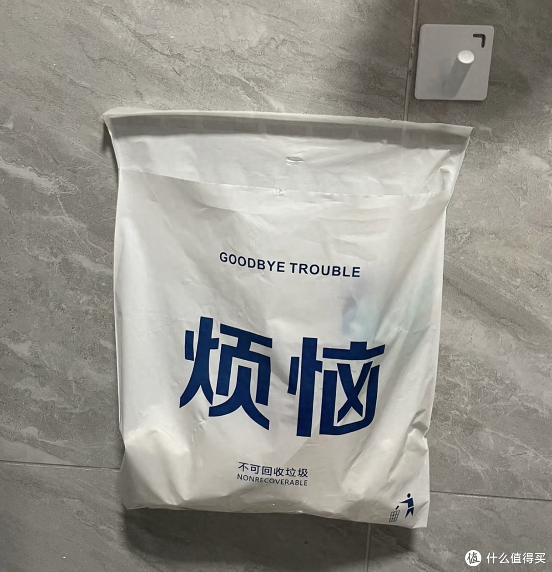 跌破底线的意思_底线被突破了会怎么样_