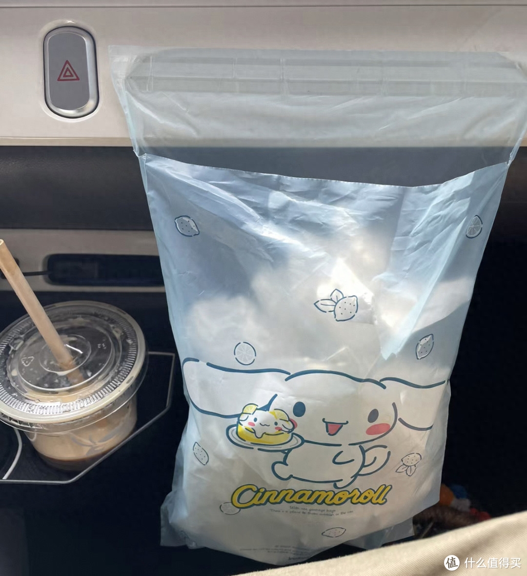 跌破底线的意思__底线被突破了会怎么样