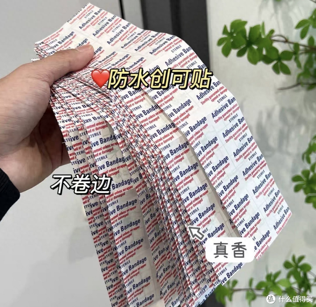 底线被突破了会怎么样_跌破底线的意思_