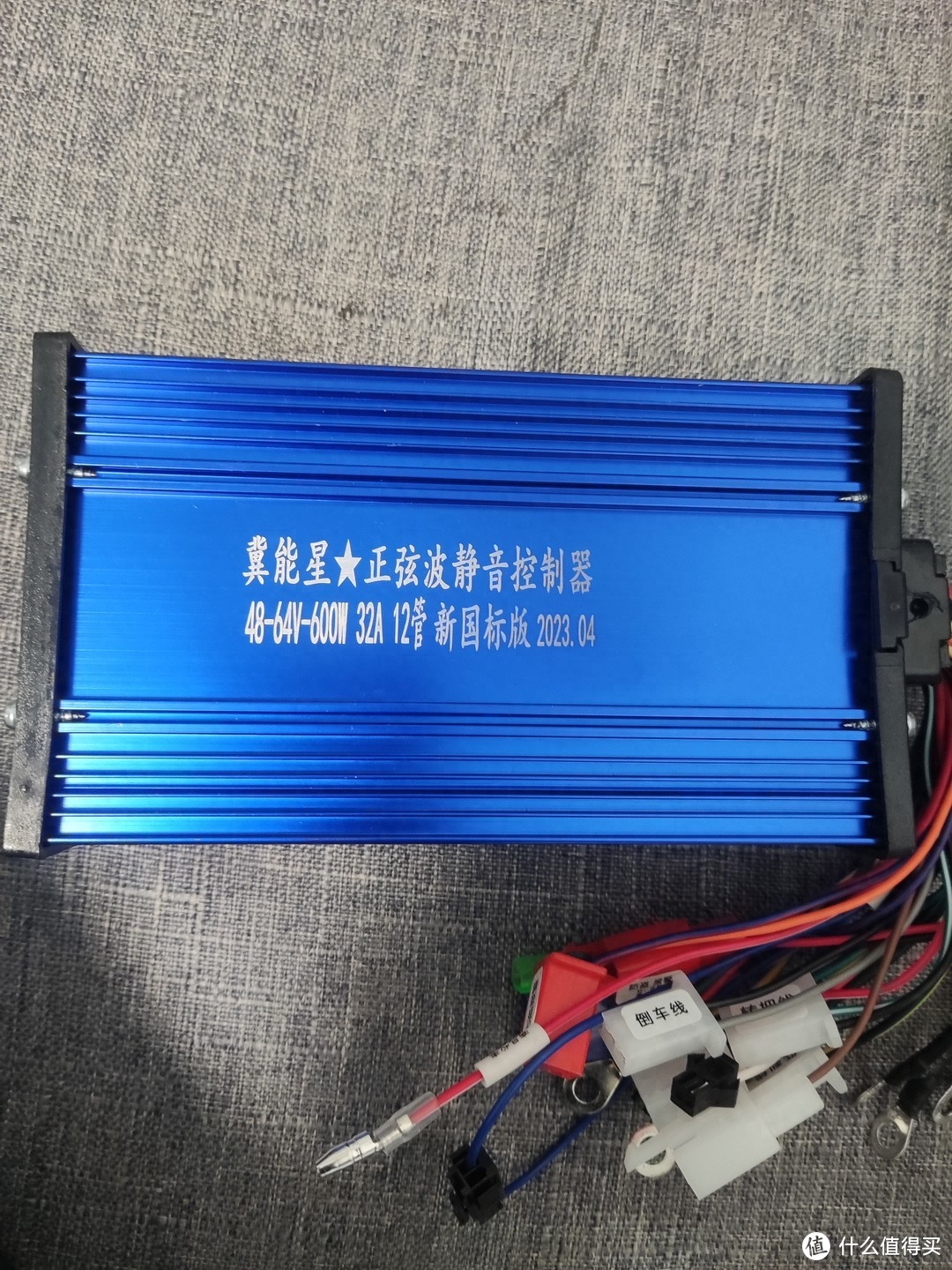 dnf哪里可以换强化器__电动扫地车维修电路图
