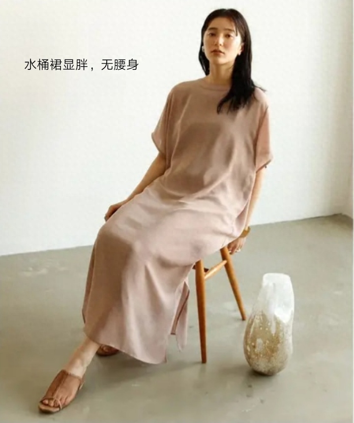 胸高胸大穿什么衣服好看_胸大穿什么裙子好看_