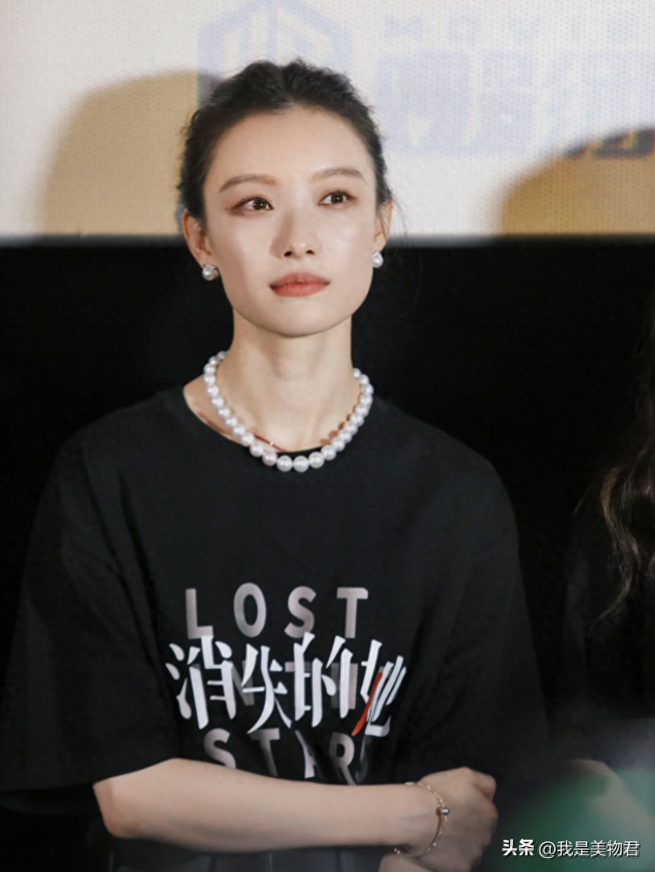 _倪妮珠宝大片_倪妮和朱珠谁漂亮