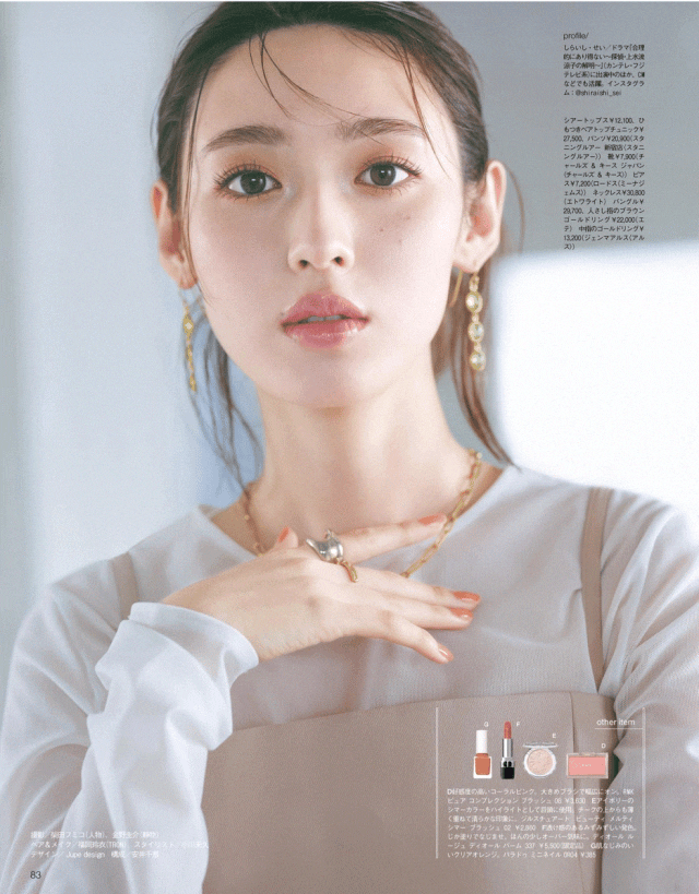 _怎样打造无暇立体底妆_怎样打造完美底妆