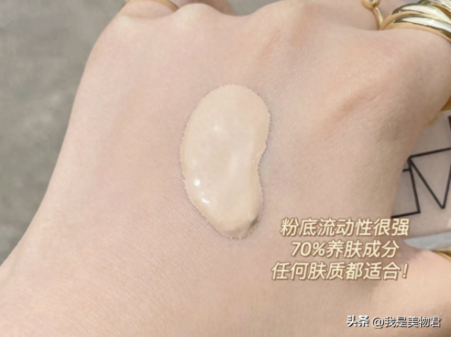 _怎样打造完美底妆_怎样打造无暇立体底妆