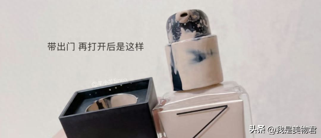 _怎样打造无暇立体底妆_怎样打造完美底妆